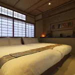 Yadoya Dejavu